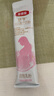 伊利金領冠舒孕 孕產(chǎn)婦奶粉400g【新老包裝隨機發(fā)貨】 曬單實拍圖