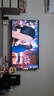 海信電視E7N Pro 75英寸信芯芯片H6 U+MiniLED 抗反光放眩光墨晶屏 300Hz帝瓦雷音響國(guó)家補(bǔ)貼75E7N-PRO 曬單實(shí)拍圖