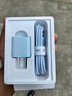 倍思小酷 蘋果充電器氮化鎵pd20W套裝iphone14快充線充電頭適用13/12ProMax手機Type-C插頭iPad 藍色 曬單實拍圖