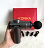 康佳（KONKA）筋膜槍按摩器頸膜槍全身頸肩部肌肉放松按摩棒生日禮物實(shí)用送爸爸媽媽七夕情人節(jié)禮物送男友女友 標(biāo)準(zhǔn)款：6檔調(diào)節(jié)+6按摩頭 曬單實(shí)拍圖