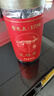 雷允上龍眼肉干250g 去皮去核即食桂圓肉  可搭當(dāng)歸枸杞子煮粥 曬單實(shí)拍圖