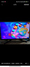 飛利浦EVNIA 27英寸2K300Hz 舒視藍(lán)圓偏光雙硬件護(hù)眼 FastIPS HDR400校色HDMI2.1 電競(jìng)顯示器27M2N3500UK 曬單實(shí)拍圖
