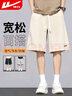 回力（Warrior）短褲男夏季透氣五分褲男寬松沙灘褲男跑步健身運(yùn)動(dòng)褲子男 曬單實(shí)拍圖