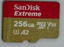 閃迪（SanDisk）256GB TF(MicroSD)內(nèi)存卡 4K極速金卡A2 V30 U3行車記錄儀 運(yùn)動相機(jī)無人機(jī) 監(jiān)控存儲卡 讀190MB/s 曬單實拍圖