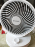 艾美特（AIRMATE）空氣循環(huán)扇家用節能小型落地電風(fēng)扇四季循環(huán)對流換氣桌面小風(fēng)扇大風(fēng)量宿舍臺式搖頭輕音電扇 X28 曬單實(shí)拍圖