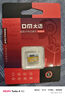 DM大邁 64GB TF（MicroSD）存儲卡 金卡 A2 V30 游戲手機(jī)行車記錄儀監(jiān)控?cái)z像頭多設(shè)備兼容高速內(nèi)存卡 曬單實(shí)拍圖