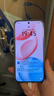 榮耀400 新品5G手機(jī) 國家補(bǔ)貼 海風(fēng)藍(lán) 16GB+512GB【18點(diǎn)前下單當(dāng)天發(fā)出】 官方標(biāo)配 曬單實(shí)拍圖