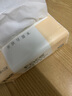 潔柔粉Face抽紙可濕水面巾紙擦手紙餐巾紙衛生紙親膚柔軟家用紙巾 3層 100抽*30包 整箱裝 曬單實(shí)拍圖