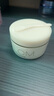 EVE LOM伊芙瓏肖戰(zhàn)推薦亮采潔凈面膜100ml 舒緩急救保濕七夕情人節(jié)禮物 曬單實拍圖