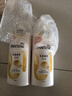 潘婷氨基酸乳液修護(hù)洗發(fā)水1KG*2瓶洗發(fā)水順撫平毛躁防干枯 曬單實(shí)拍圖