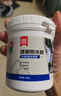 雨虹防水外墻透明防水膠屋頂窗臺(tái)防水涂料瓷磚裂縫衛(wèi)生間專用防水 【耐候升級(jí)-2斤】1kg-2遍可刷4平 曬單實(shí)拍圖