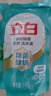 立白天然茶籽洗衣液12斤 除菌除螨抑菌 手洗機洗 祛味去漬 整箱家庭裝 曬單實(shí)拍圖