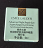 雅詩蘭黛（Estee Lauder）特潤修護(hù)肌活精華眼霜5ml【臨期清倉】 曬單實(shí)拍圖