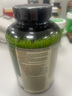 Irwin加拿大進(jìn)口 Irwin Naturals Testosterone UP Red睪酮素120粒 1瓶（現貨） 曬單實(shí)拍圖