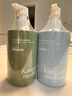 袋鼠媽媽青少年洗發(fā)水380ml 控油去屑蓬松止癢兒童洗發(fā)露青春期學(xué)生專用 曬單實拍圖