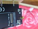 綠聯(lián) Pcie轉(zhuǎn)M.2 NVMe拓展卡兼容Pcie5.0/4.0/3.0適用臺式主機電腦機箱x4/x8/x16擴展SSD固態(tài)硬盤轉(zhuǎn)接卡 曬單實拍圖