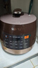 蘇泊爾（SUPOR）全自動(dòng)智能預(yù)約電壓力鍋5L 觸控面板家用煲湯球釜內(nèi)膽SY-50YC9001Q電飯煲高壓鍋4-6人 曬單實(shí)拍圖
