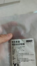 京東京造【超輕量】速干跑步運動(dòng)短褲 吸濕排汗五分褲 黑色 XL  曬單實(shí)拍圖