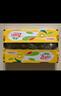 佳沛（zespri）新西蘭  陽光金果22粒原箱 單果重144-175g 獼猴桃 中秋水果禮盒 曬單實拍圖