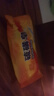 硫磺皂男女通用去除螨抑均深層清潔毛孔溫和洗澡一皂多用70g 潔面皂*1塊 曬單實拍圖
