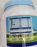 Maxigenes 美可卓 純羊奶粉400g/罐澳洲進(jìn)口成人中老年奶粉 曬單實(shí)拍圖