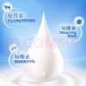 美玏 俄羅斯奶粉1斤*1罐原裝進(jìn)口奶源無(wú)蔗糖中老年成人高鈣營(yíng)養奶粉 曬單實(shí)拍圖
