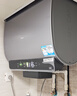海爾（Haier）國家補貼20%雙膽扁桶電熱水器60升麥浪BK5 富鍶小藍瓶凈膚洗 內(nèi)膽免清洗 3300W速熱家用一級能效 曬單實拍圖