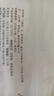 小黃象黃油手抓餅1000g*2袋（共20張）兒童早餐速食營養(yǎng)早餐 曬單實拍圖