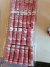 大莊園新西蘭原切羔羊腹肉片 凈重500g 火鍋食材生鮮羊肉羊肉片羊肉卷 曬單實(shí)拍圖
