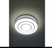 飛利浦（PHILIPS）LED客廳臥室吸頂燈燈芯25w 白光6500k 六邊形磁吸改造替換光源燈板模組 1個裝 曬單實拍圖