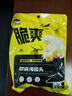 雋品灣涼拌海蜇頭220g即食海蜇新鮮野生蜇皮生腌海蜇絲下酒涼菜含料包 爽脆海蜇頭220g*5包 曬單實(shí)拍圖