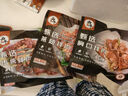 齊齊哈爾烤肉套餐東北家庭新鮮牛肉拌肉烤肉燒烤半成品食材3斤 齊齊哈爾烤肉【1.5斤】+送蘸料 曬單實(shí)拍圖