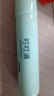 廾卜制藥蚊蟲(chóng)叮咬止癢消腫嬰幼兒童滾珠型戶(hù)外止癢抑菌皮膚瘙癢身體癢神器 曬單實(shí)拍圖