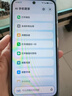 榮耀Play10C 6000mAh高能電池 整機(jī)抗摔防水 AI 一鍵直達(dá) 天海青 4GB+128GB 曬單實(shí)拍圖