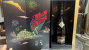 人頭馬（Remy Martin）洋酒 CLUB優(yōu)質(zhì)香檳區干邑白蘭地 500ml 曬單實(shí)拍圖