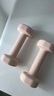 Keep 彩色浸塑啞鈴 男女家用家庭健身肌肉塑形手臂輕重量櫻粉 1kg*2 曬單實(shí)拍圖