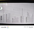 三星Galaxy S24 Al智享生活辦公 超視覺影像 第三代驍龍8全網(wǎng)通5G手機 S24水墨黑 8+256GB【港版雙卡】店保 曬單實拍圖