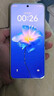 【準(zhǔn)新品】魅族（MEIZU）22 16GB+512GB 魅族白 5000萬(wàn)旗艦四主攝 3X超清潛望長(zhǎng)焦 第四代驍龍8s 5G拍照手機(jī) 享國(guó)補(bǔ)【質(zhì)檢報(bào)告】 曬單實(shí)拍圖