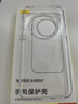 倍思【官 方 正 品】適用華為Mate70Pro/Pro+手機殼全透明超薄保護套防指紋防摔男女潮殼 曬單實拍圖