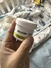 babycare嬰兒護臀膏新生兒寶寶專(zhuān)用防紅屁屁 屁屁膏護臀霜植物配方46g 曬單實(shí)拍圖