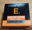 曼秀雷敦男士Q10彈力活膚面霜保濕補水護膚品乳液潤膚霜緊致修護皮膚 【2瓶-Q10彈力活膚面霜-50mlX2】 曬單實拍圖