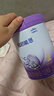 雀巢（Nestle）超啟能恩 較大嬰兒配方奶粉 2段 （6-12月齡適用）850g 曬單實(shí)拍圖