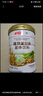 湯臣倍健蛋白粉蛋白質(zhì)粉0添加蔗糖0膽固醇大豆分離蛋白成人男女植物蛋白粉 植物蛋白共發(fā)400g送搖搖杯 曬單實(shí)拍圖