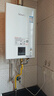 林內(nèi)（Rinnai）小蠻腰智慧恒溫燃?xì)鉄崴鱃T11/PB2/PB4強(qiáng)排式節(jié)能全新升級CPU官方安全 13L RUS-13E32G-PB4【全國聯(lián)保】 天然氣 曬單實(shí)拍圖