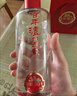 瀘州老窖 窖齡30年 濃香型 白酒52度500ml*2瓶禮盒裝 送禮(包裝隨機發(fā)) 曬單實(shí)拍圖