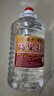 優(yōu)良心選【泡酒 | 糧食酒】瀘州濃香十斤桶裝白酒純糧食原漿高粱酒散裝 60度 精品 【酒質(zhì)升級】 曬單實(shí)拍圖