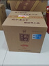 衡水老白干五星級 老白干香型白酒 67度 500ml*4瓶整箱裝 商務(wù)宴請中秋送禮 曬單實(shí)拍圖