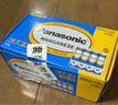 松下（Panasonic）碳性5號(hào)7號(hào)組合裝五號(hào)七號(hào)干電池共40節(jié)盒裝適用于遙控器玩具萬(wàn)用表門鈴 盒裝 曬單實(shí)拍圖