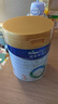 美素佳兒（Friso）皇家幼兒配方奶粉 3段（1-3歲幼兒適用）乳鐵蛋白 (新國(guó)標(biāo)) 皇家3段 800g 3罐 【專享】 曬單實(shí)拍圖