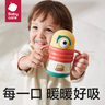 babycare普迪仔兒童保溫杯吸管杯兒童水杯寶寶學飲杯不銹鋼嬰兒保溫杯 曬單實拍圖